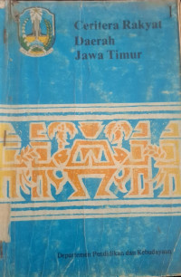 Image of CERITERA RAKYAT DAERAH JAWA TIMUR