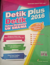 Image of DETIK-DETIK SUKSES MENGHADAPI UN SMA /MA PLUS 2016