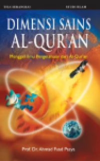 Image of DIMENSI SAINS ALQURAN