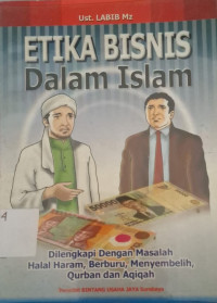 Image of ETIKA BISNIS DALAM ISLAM