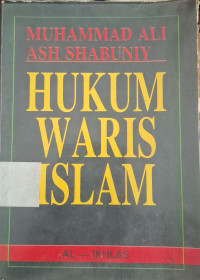 Image of HUKUM WARIS ISLAM