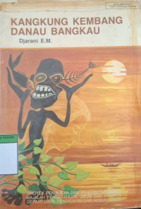 Image of KANGKUNG KEMBANG DANAU BANGKAU