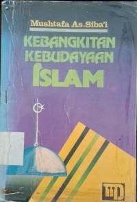 Image of KEBANGKITAN KEBUDAYAAN ISLAM