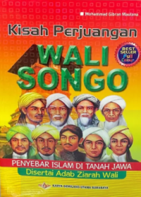 Image of KISAH PERJUANGAN WALI SONGO