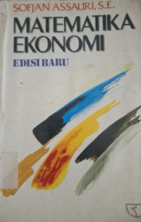 Image of MATEMATIKA EKONOMI