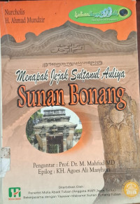 Image of MENAPAK JEJAK SULTANUL SUNAN AULIYA SUNAN BONANG