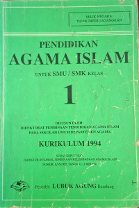 Image of PENDIDIKAN AGAMA ISLAM