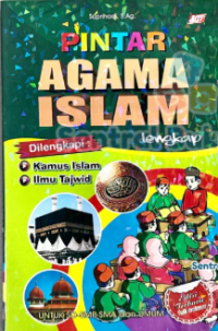 Image of PINTAR AGAMA ISLAM