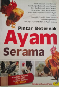 Image of PINTAR BETERNAK AYAM SERAMA