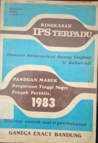 Image of RINGKASAN IPS TERPADU