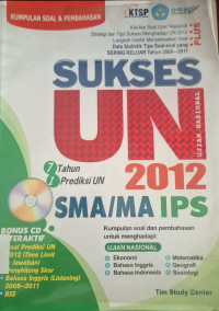 Image of SUKSES UN 2012 SMA/MA IPS